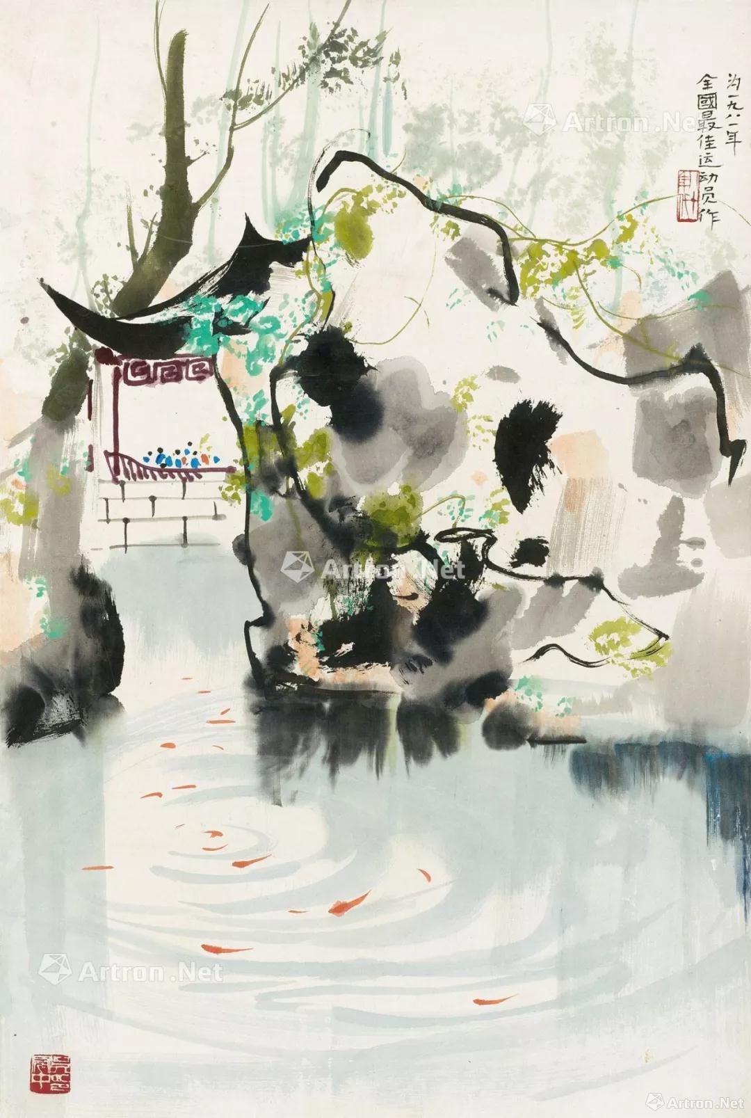 包含;1c踰C岷齳癐??咤黼-蟜R豭??G粏.D?炐勌?J巶璑栌2m?"M?敌?埂{aJ?6$1釣餉?|?に?y潺4墬=1g縆x〖抢?蓵y僰鉁?亾g媕的词条-九游会官网